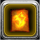 战士符文★.png