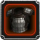 圣战蛮族甲.png