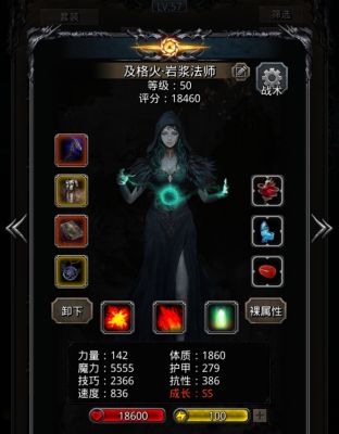 分享你的堡2周年庆 - 地下城堡2wiki_bwiki_哔哩哔哩