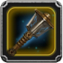 荒兽骨锤★.png