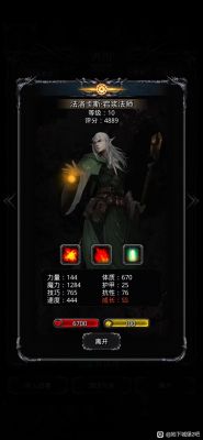 1284精灵火.jpg