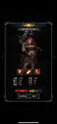 1109毁灭.jpg