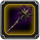 坚盾之锤★.png