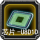 芯片-U8D1D.png