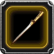 璀璨遗迹匕首.png