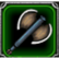 古代军团斧.png