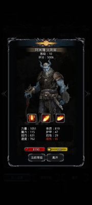 5006火刑.jpg