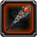 红炎爆节杖.png