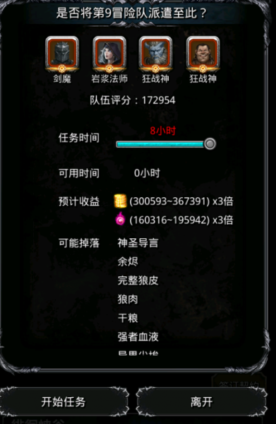 文件:Q9E-1 )E@ K(R TD4DV)J-9.png