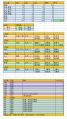 2026年4月29日 (三) 21:27版本的缩略图