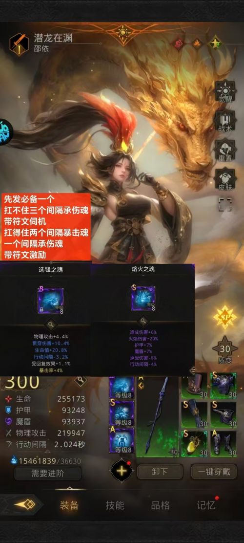 燕子2026.jpg