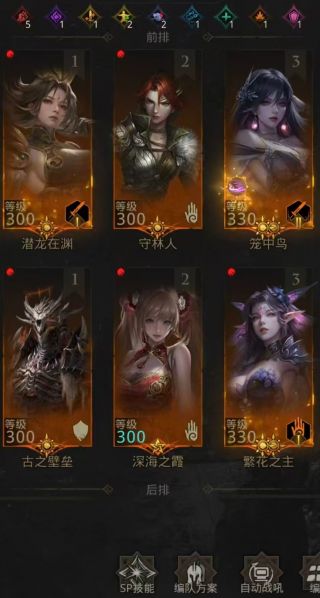 文件:笼中鸟推图2026.jpg