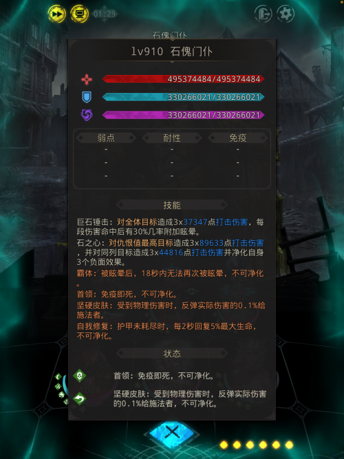 QQ图片20230605113842.png