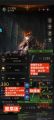 2026年1月28日 (三) 23:22版本的缩略图