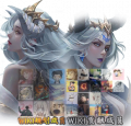 WIKI成员2.png