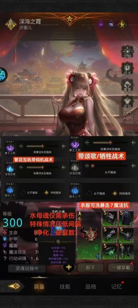 文件:水母2026.jpg