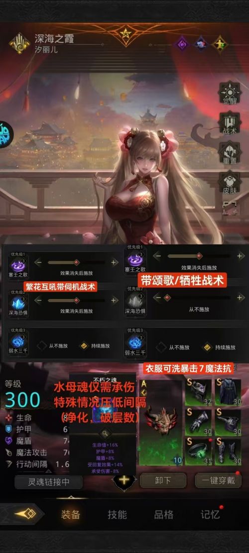 水母2026.jpg