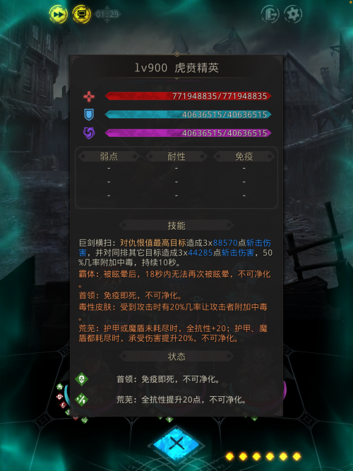 QQ图片20230605113822.png