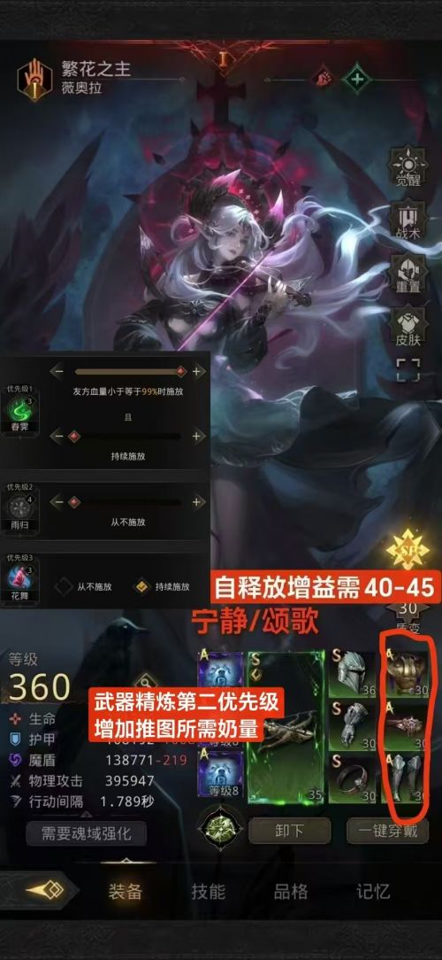 繁花2026.jpg