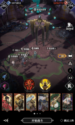 Zc智者的落幕111.png