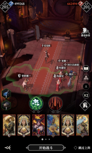 猩红尼克斯111.png