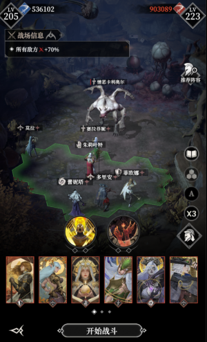 370层111.png