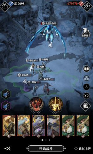 水晶苔原寒寂卡鲁姆111.png