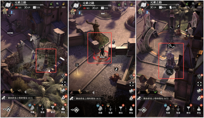 元素1.png