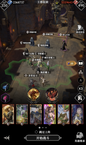 Wdjy遗忘具象2111.png