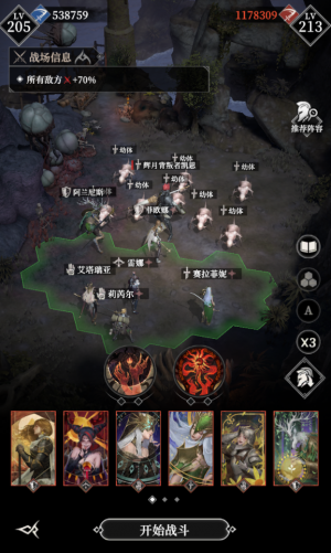 345层111.png