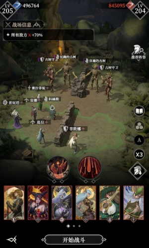 325层111.png