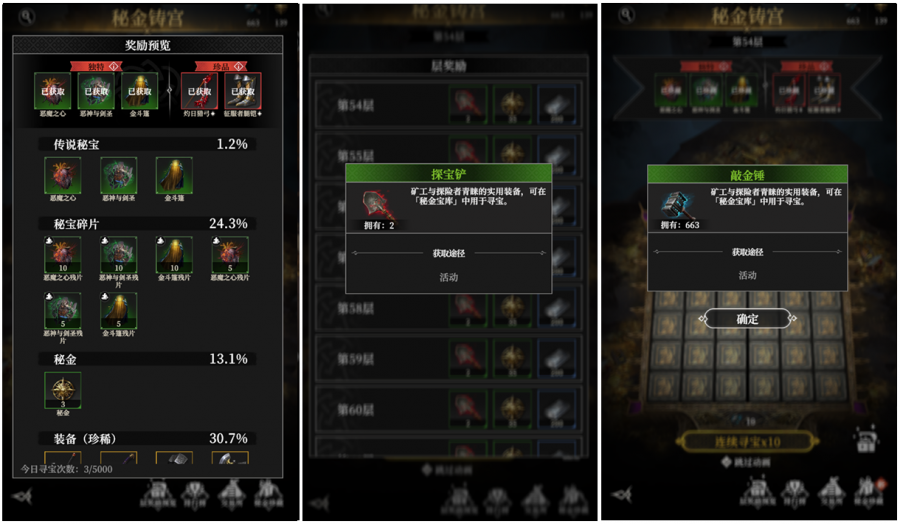 完整.png