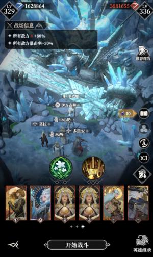 1100层111.png