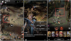 神域1.png