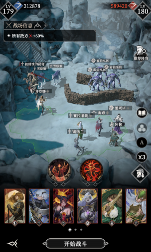 290层111.png