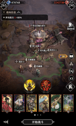 440层111.png