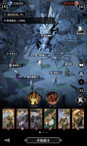255层111.png