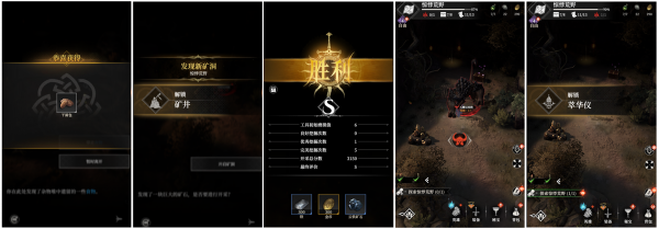 惊悸6.png