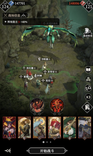 135层111.png