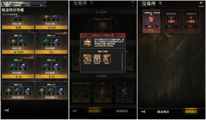 完整4.png