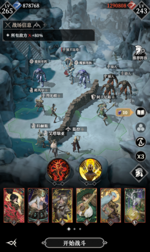 430层111.png