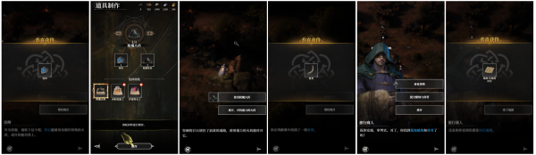 惊悸7.png
