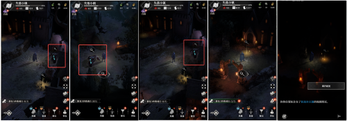 失落2.png