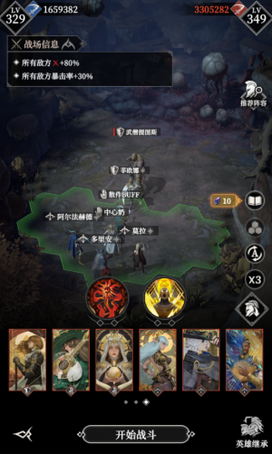 1125层111.png