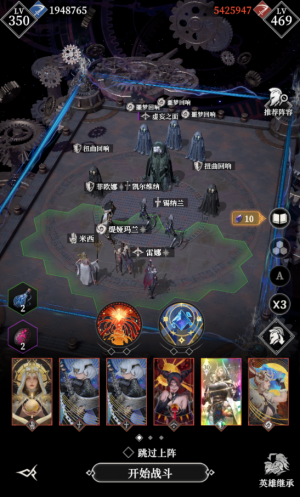 Cmzg虚妄之面111.png