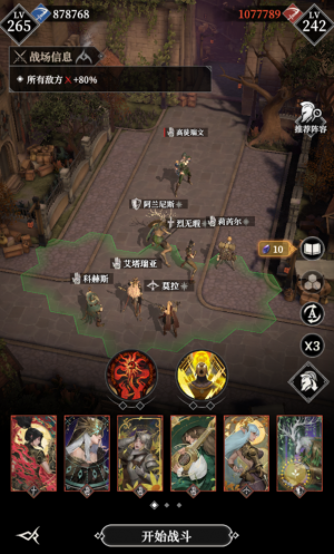 425层111.png