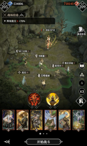 335层111.png