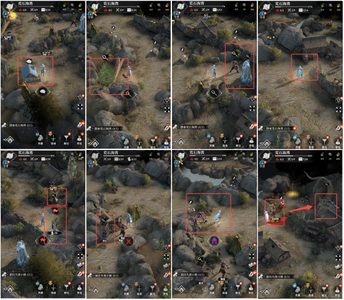 黄石1.png