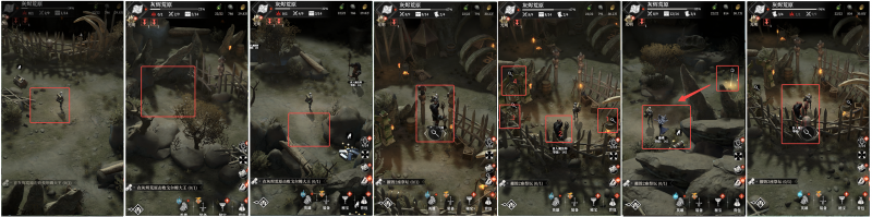 灰烬22.png