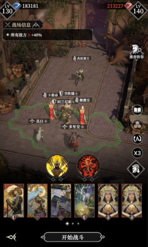 180层111.png